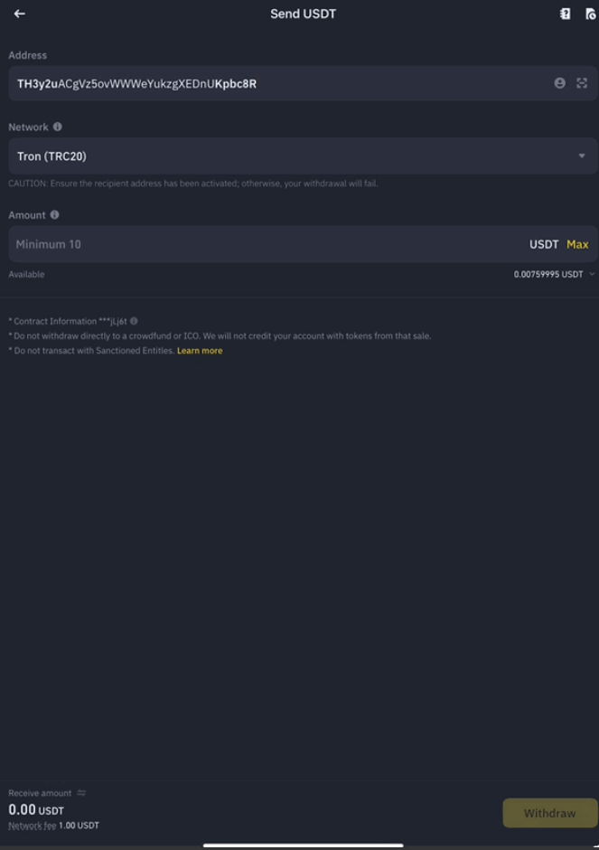 Exchange Introduction